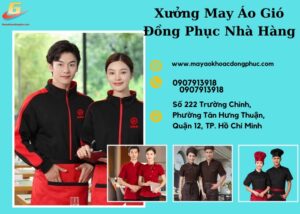 đồng phục áo gió nhà hàng