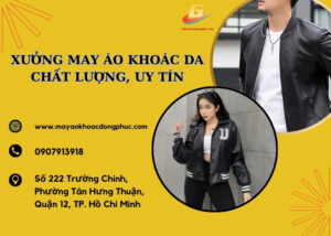 xưởng may áo khoác da